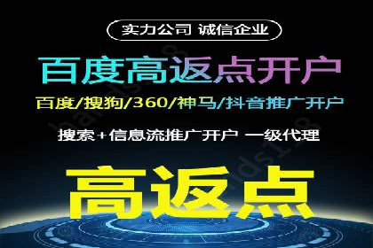 今日头条信息流广告的投放技巧与市场反馈——多案例对比