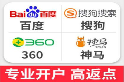 信息流推广开户成功案例：如何抓住市场机遇